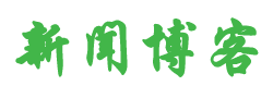 普安县娱乐网